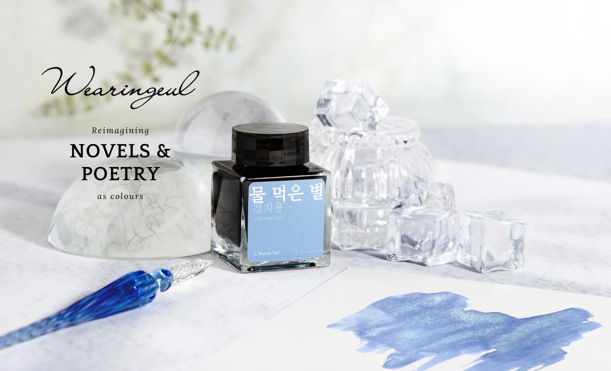 Elevate Your Everyday Writing